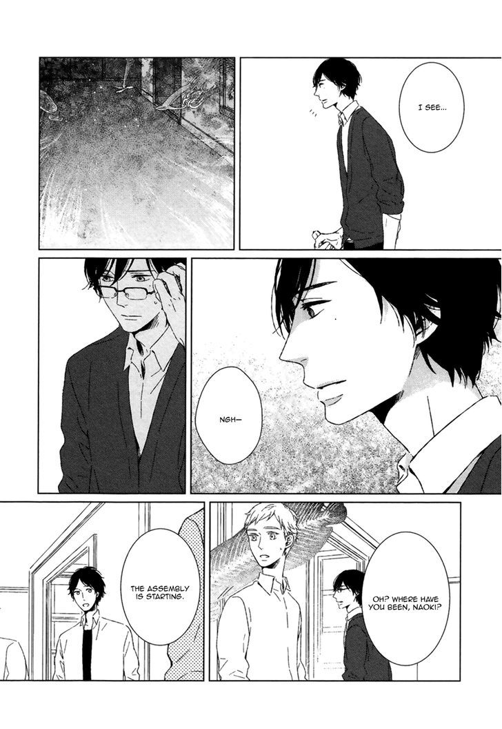 Gondwana no Nemuri Chapter 1 page 21 - Chapter 1