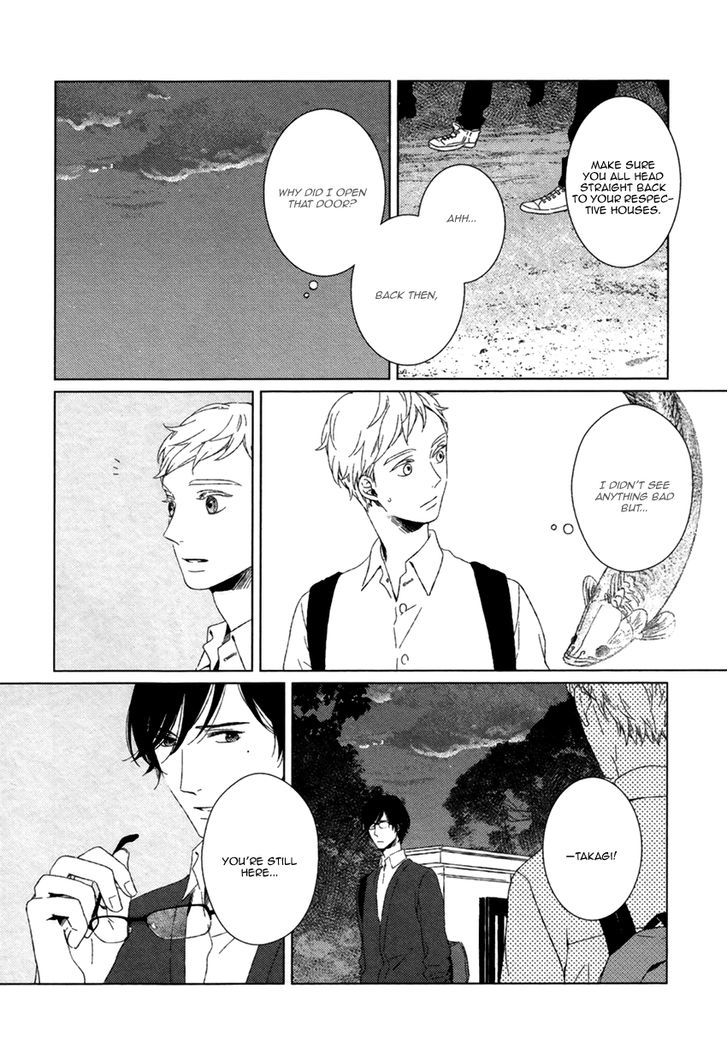 Gondwana no Nemuri Chapter 1 page 23 - Chapter 1
