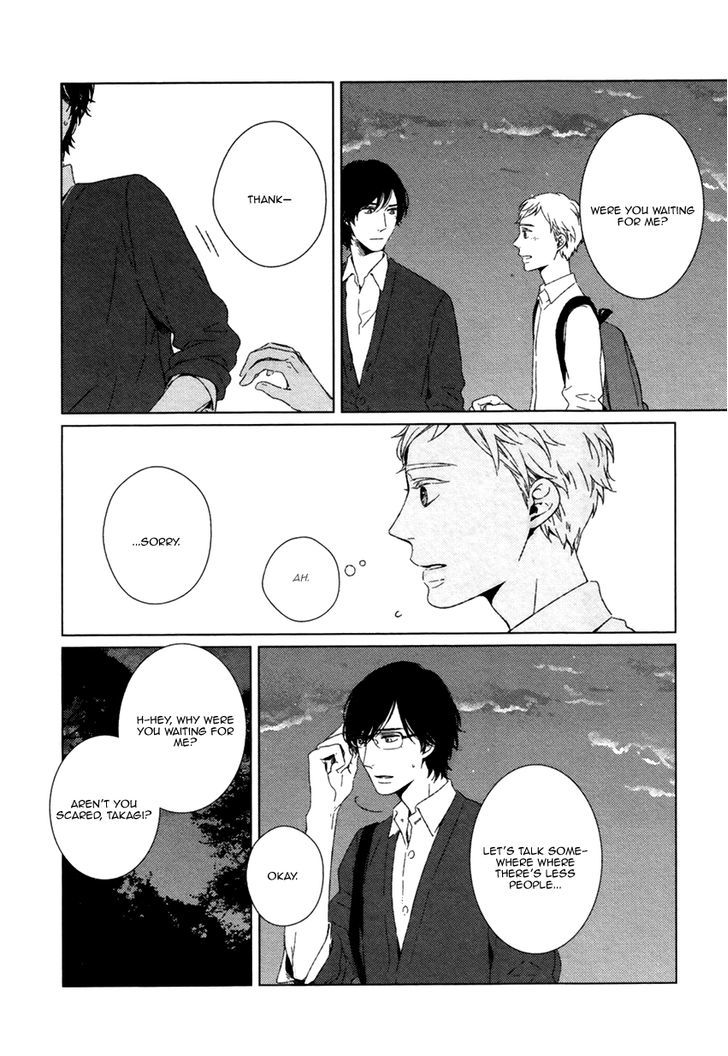 Gondwana no Nemuri Chapter 1 page 24 - Chapter 1