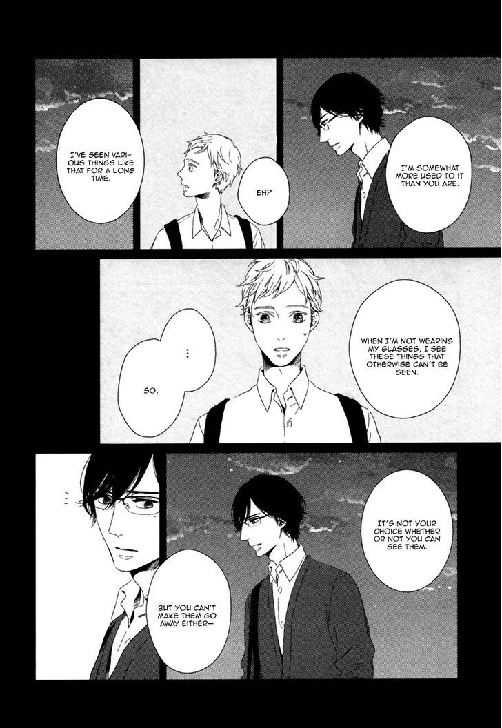Gondwana no Nemuri Chapter 1 page 25 - Chapter 1