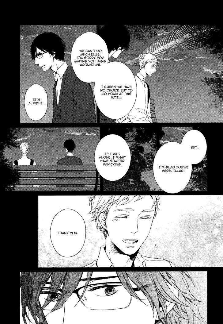 Gondwana no Nemuri Chapter 1 page 28 - Chapter 1