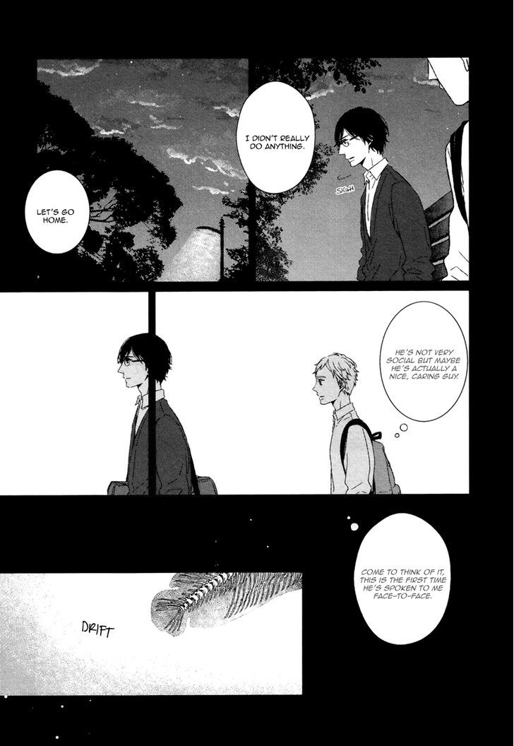 Gondwana no Nemuri Chapter 1 page 29 - Chapter 1