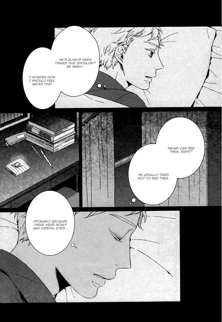Gondwana no Nemuri Chapter 1 page 32 - Chapter 1