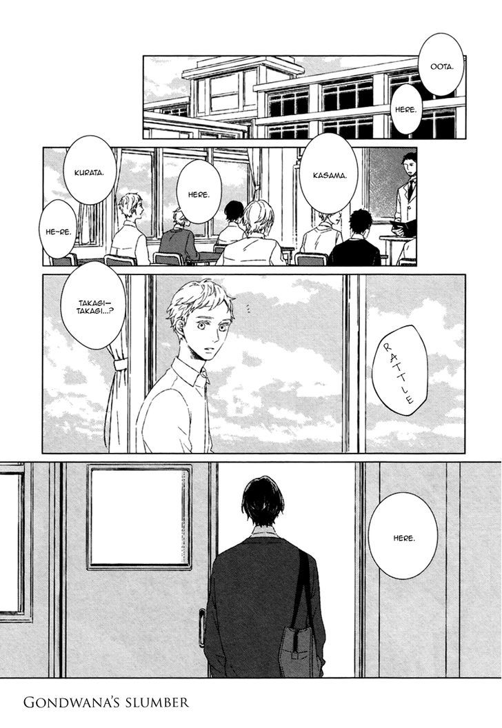 Gondwana no Nemuri Chapter 1 page 4 - Chapter 1
