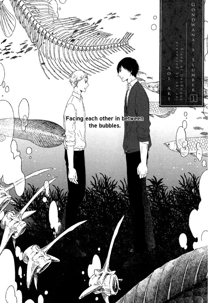 Gondwana no Nemuri Chapter 1 page 5 - Chapter 1