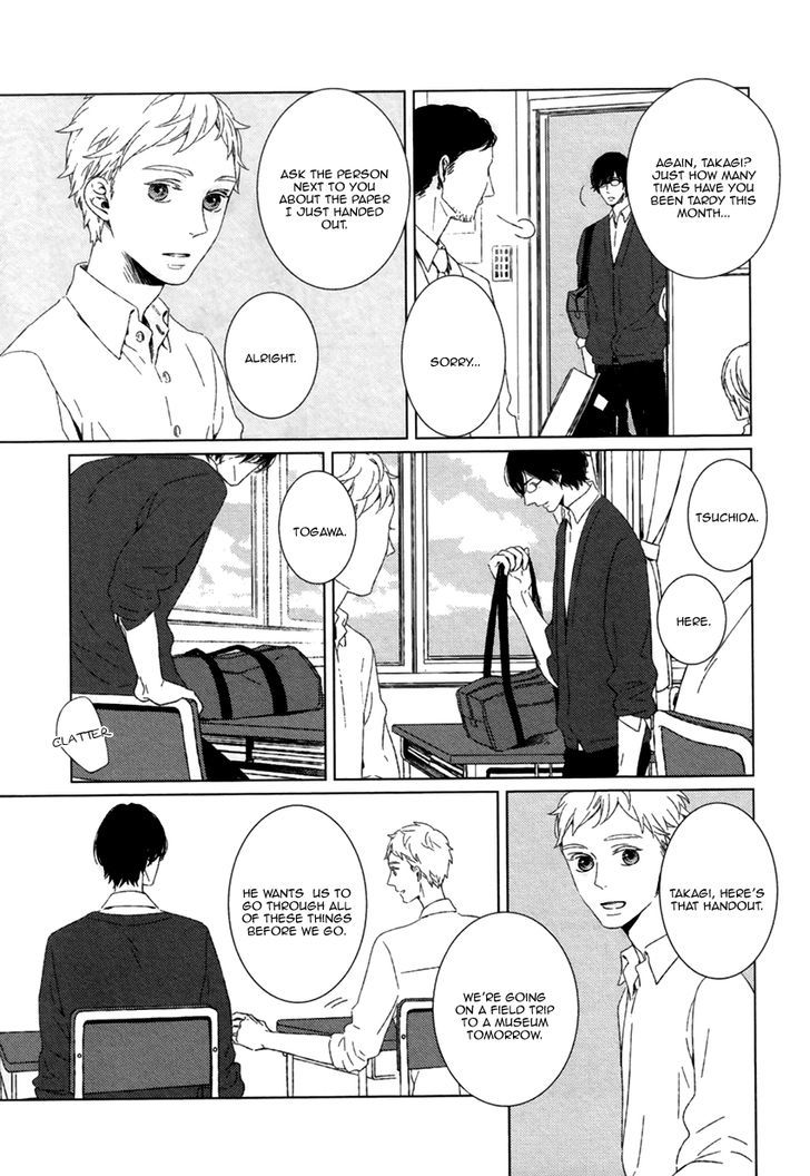 Gondwana no Nemuri Chapter 1 page 6 - Chapter 1