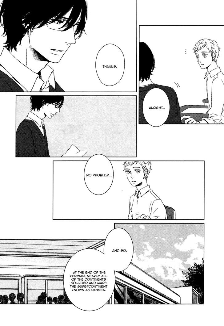 Gondwana no Nemuri Chapter 1 page 7 - Chapter 1