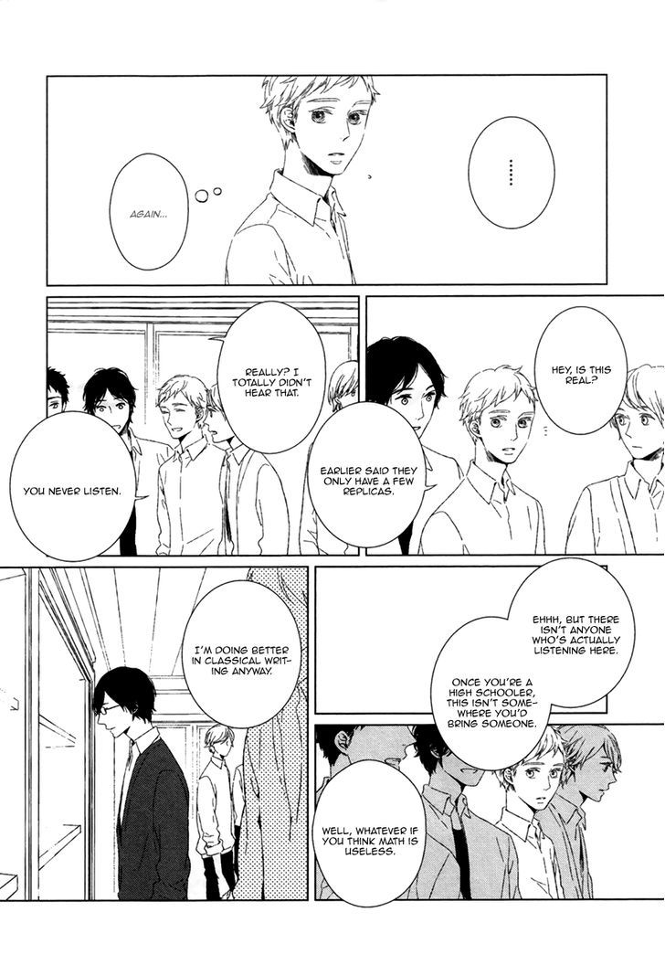 Gondwana no Nemuri Chapter 1 page 9 - Chapter 1
