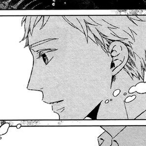 Gondwana no Nemuri Chapter 1 cover