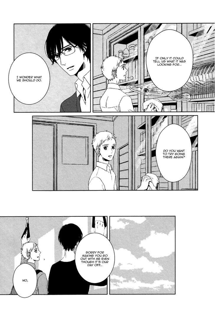 Gondwana no Nemuri Chapter 2 page 11 - Chapter 2