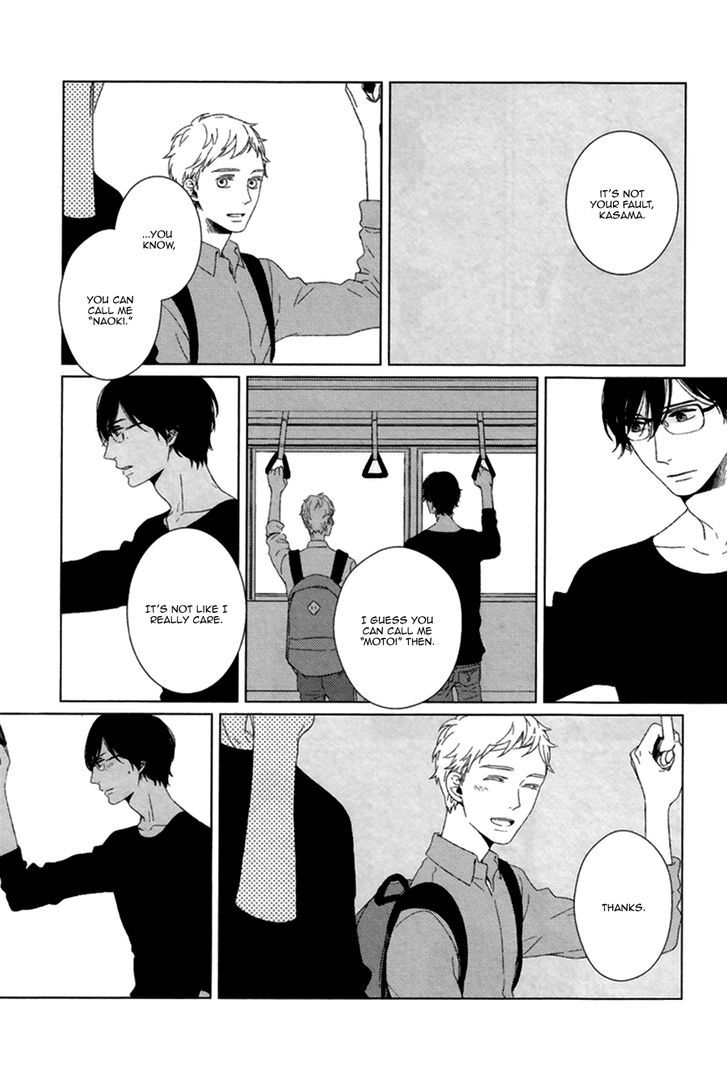 Gondwana no Nemuri Chapter 2 page 12 - Chapter 2