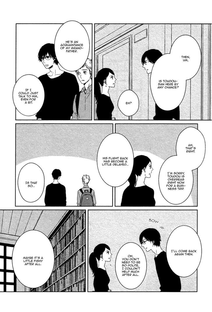 Gondwana no Nemuri Chapter 2 page 14 - Chapter 2