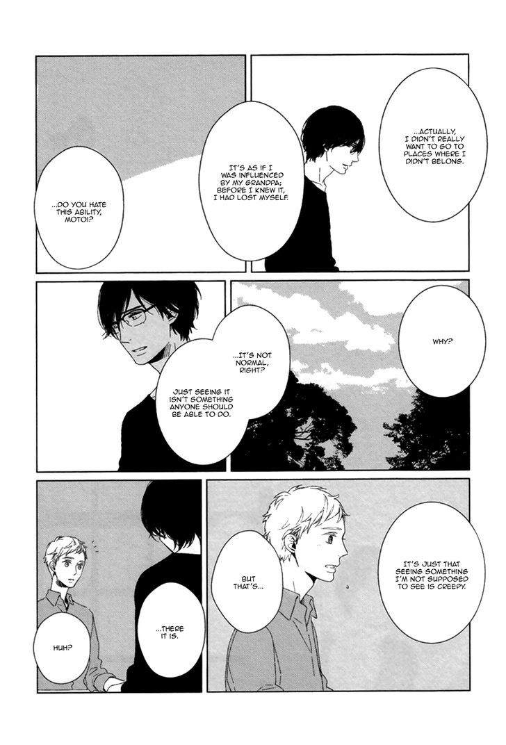 Gondwana no Nemuri Chapter 2 page 16 - Chapter 2