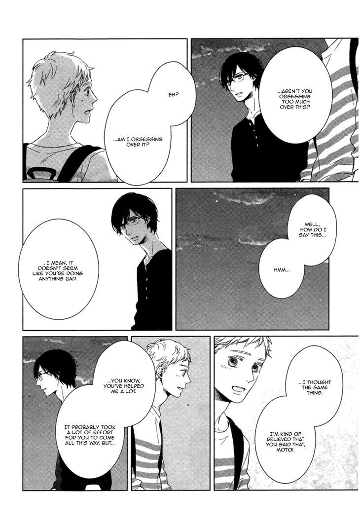 Gondwana no Nemuri Chapter 2 page 29 - Chapter 2