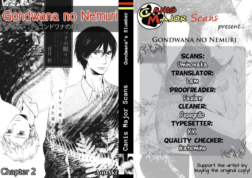 Gondwana no Nemuri Chapter 2 page 3 - Chapter 2