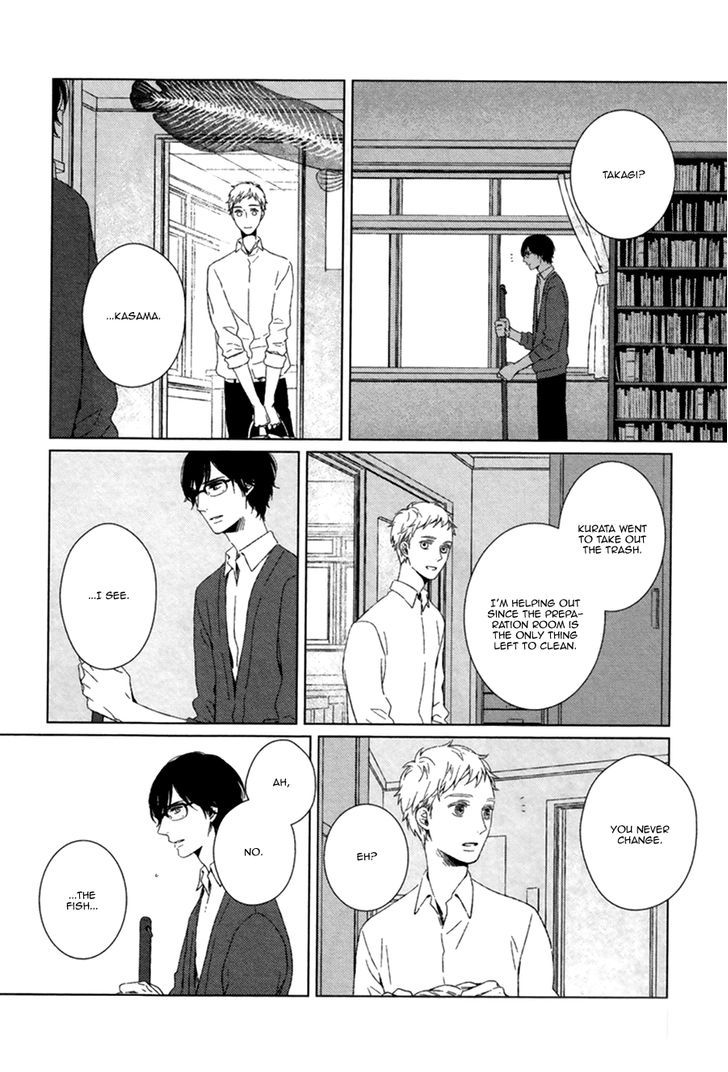 Gondwana no Nemuri Chapter 2 page 7 - Chapter 2