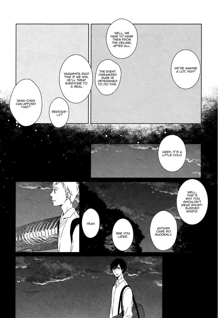 Gondwana no Nemuri Chapter 3 page 13 - Chapter 3