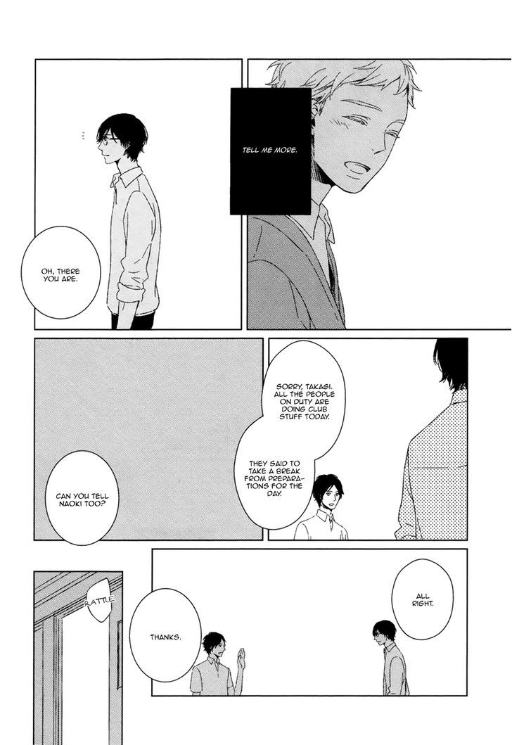 Gondwana no Nemuri Chapter 3 page 19 - Chapter 3
