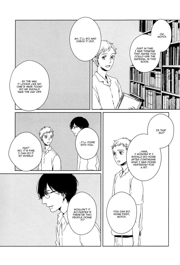 Gondwana no Nemuri Chapter 3 page 20 - Chapter 3