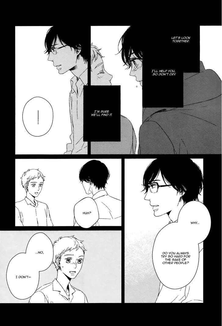 Gondwana no Nemuri Chapter 3 page 23 - Chapter 3