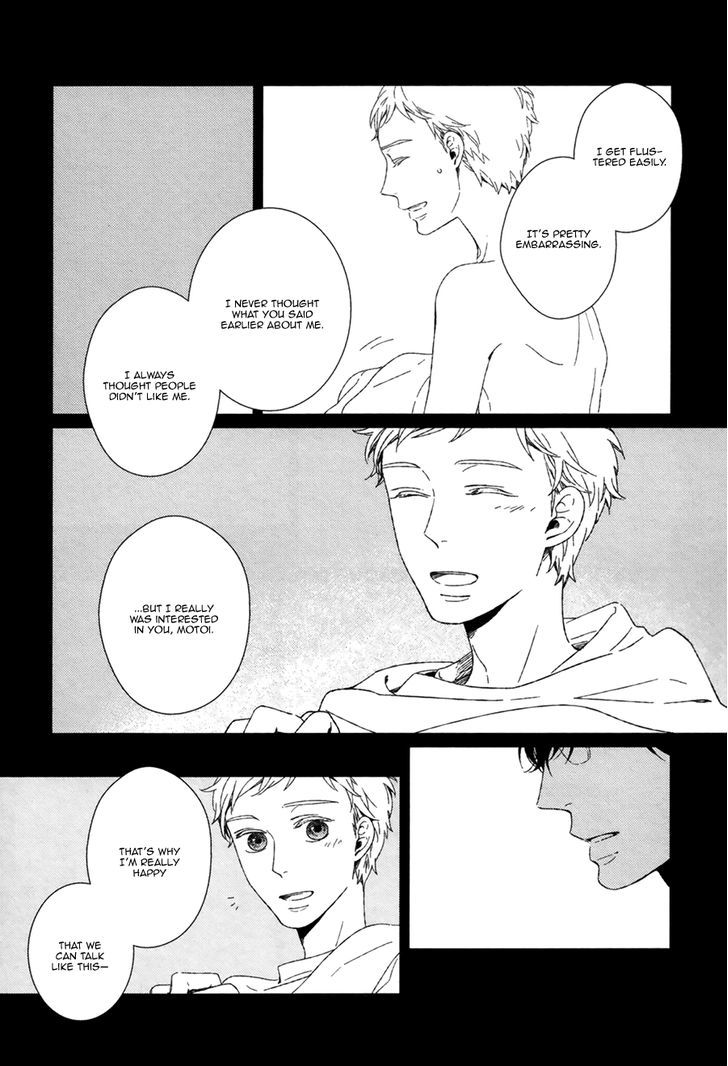 Gondwana no Nemuri Chapter 3 page 27 - Chapter 3