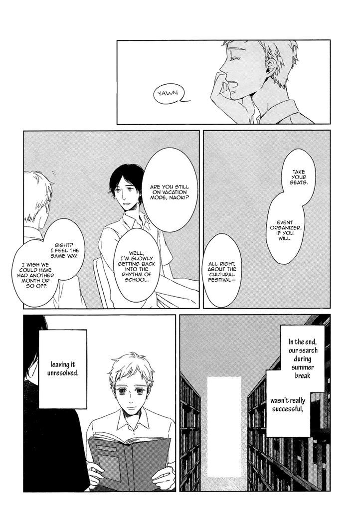 Gondwana no Nemuri Chapter 3 page 5 - Chapter 3