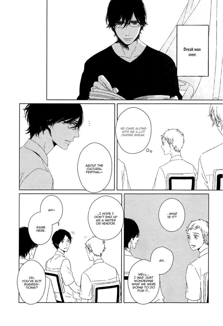 Gondwana no Nemuri Chapter 3 page 6 - Chapter 3
