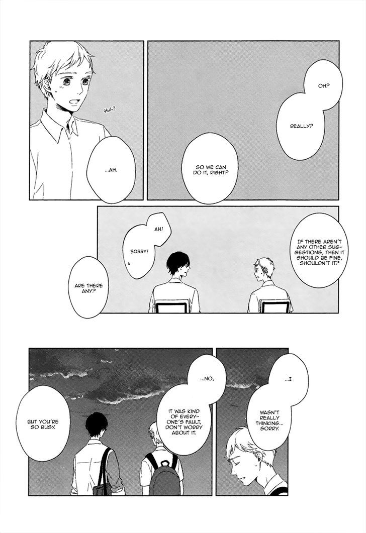 Gondwana no Nemuri Chapter 3 page 8 - Chapter 3