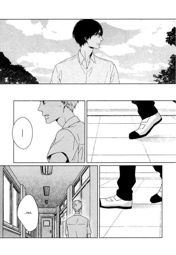 Gondwana no Nemuri Chapter 4 page 12 - Chapter 4