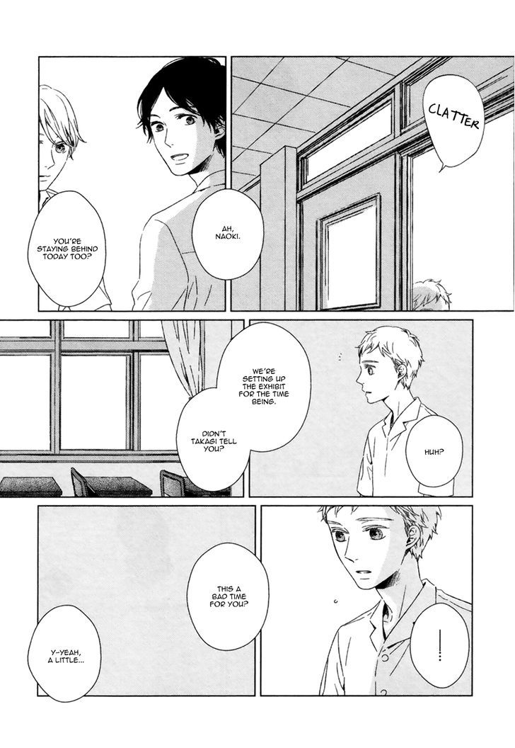 Gondwana no Nemuri Chapter 4 page 13 - Chapter 4