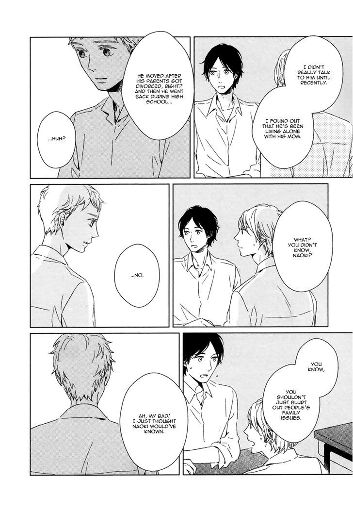 Gondwana no Nemuri Chapter 4 page 15 - Chapter 4