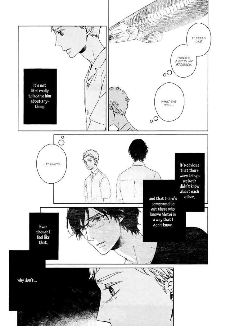 Gondwana no Nemuri Chapter 4 page 16 - Chapter 4