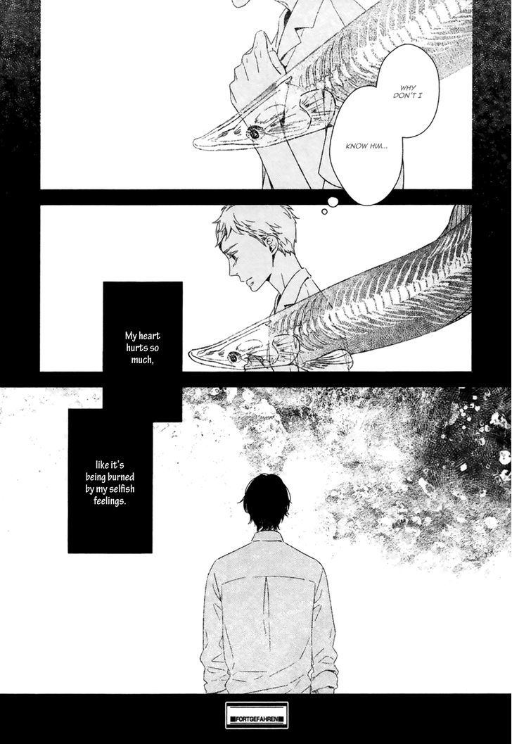 Gondwana no Nemuri Chapter 4 page 17 - Chapter 4
