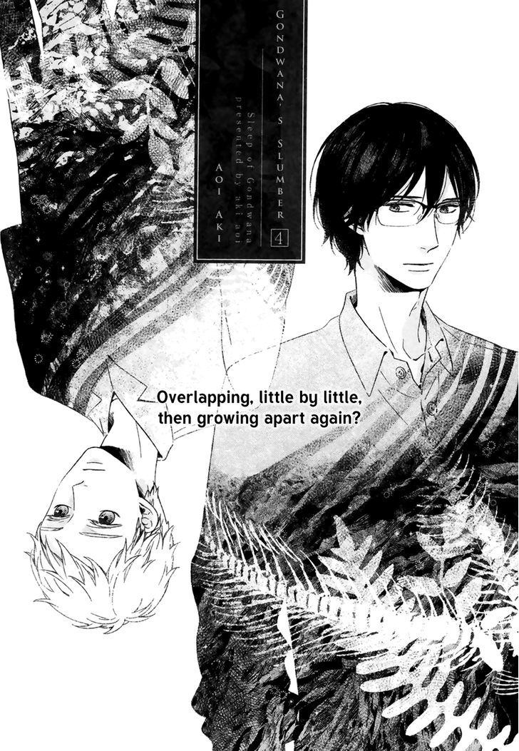 Gondwana no Nemuri Chapter 4 page 4 - Chapter 4