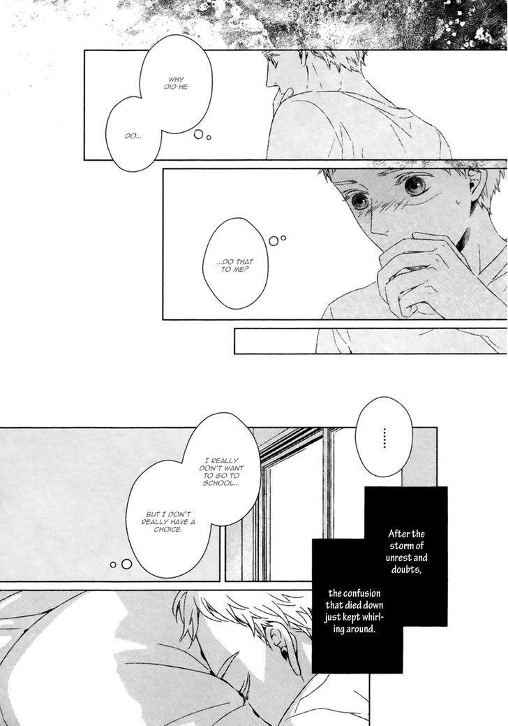 Gondwana no Nemuri Chapter 4 page 5 - Chapter 4