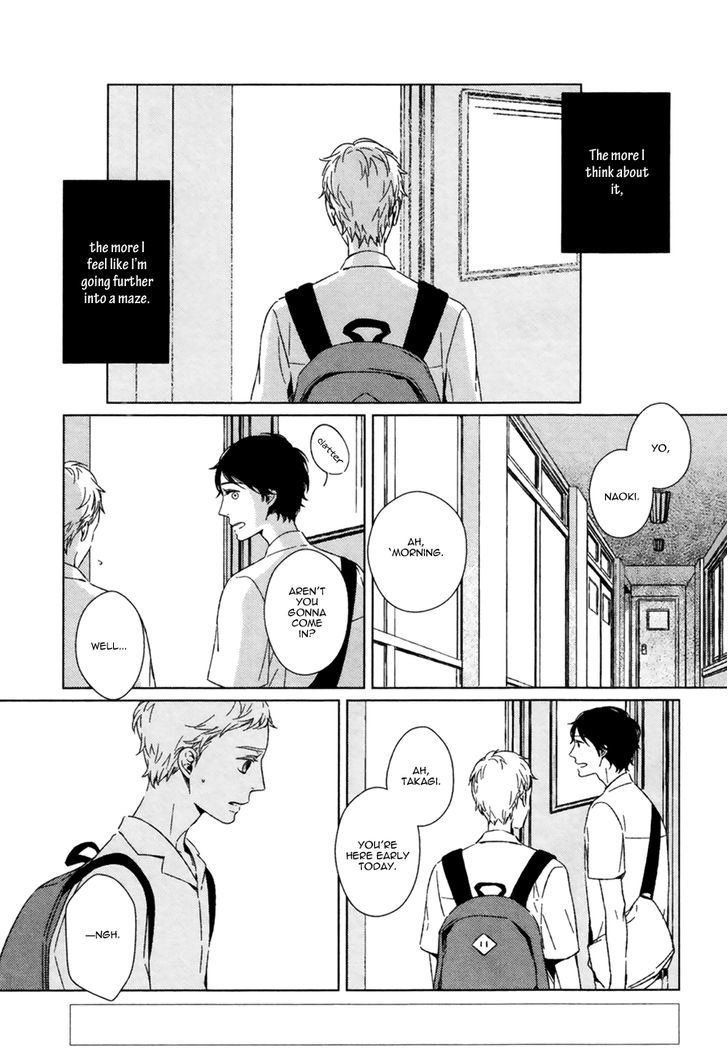 Gondwana no Nemuri Chapter 4 page 6 - Chapter 4