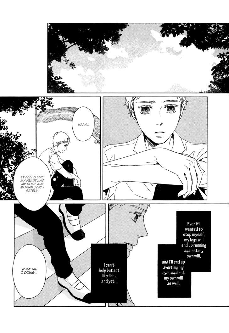 Gondwana no Nemuri Chapter 4 page 9 - Chapter 4
