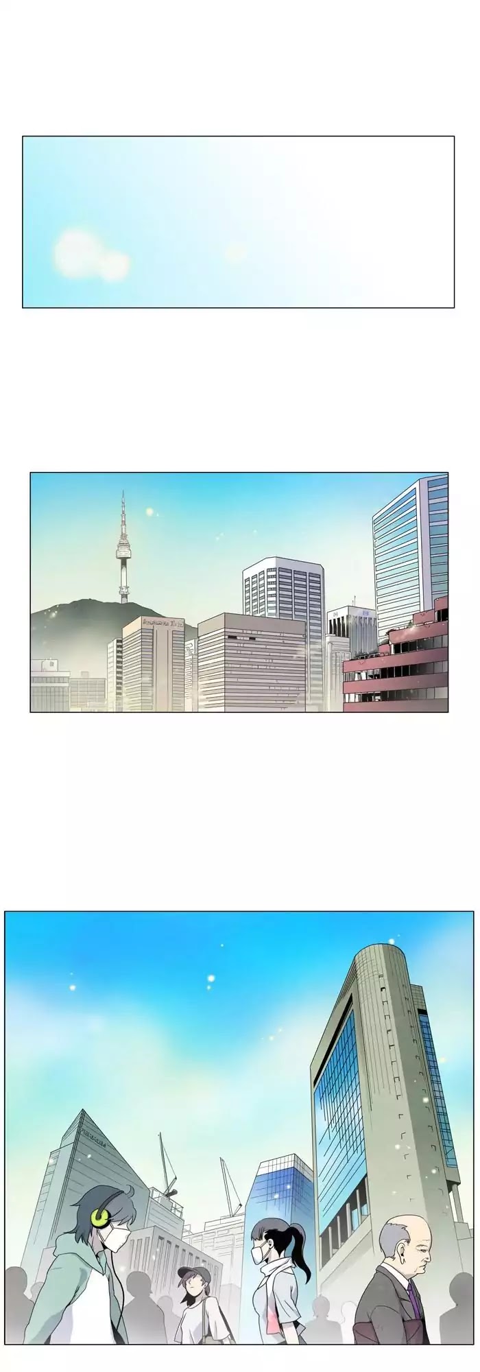 Gone Chapter 1 page 1 - Chapter 1