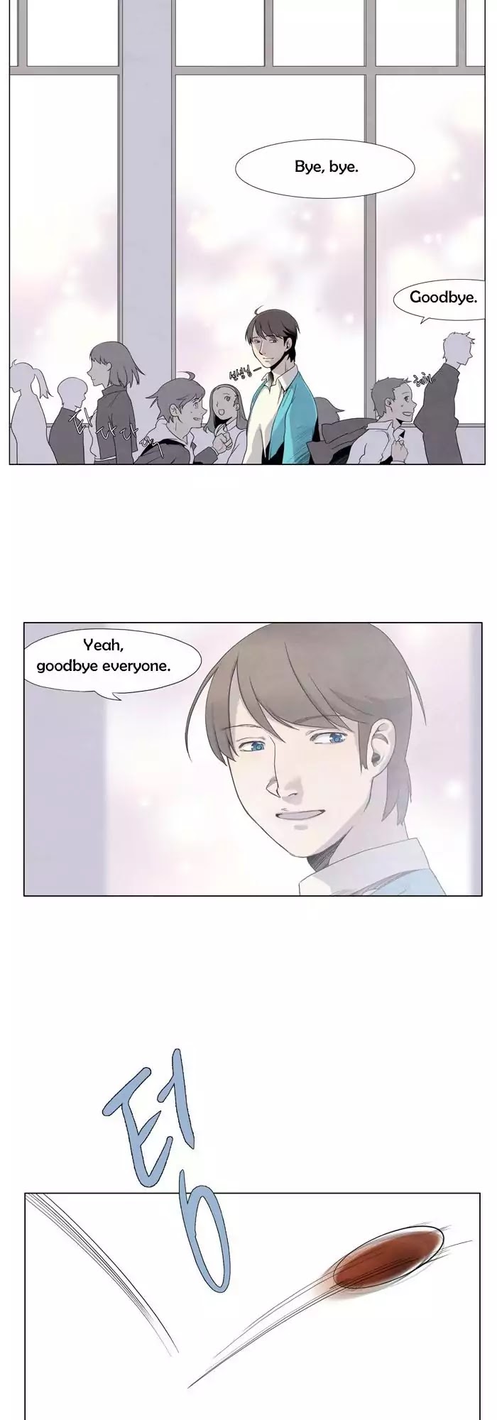 Gone Chapter 1 page 13 - Chapter 1