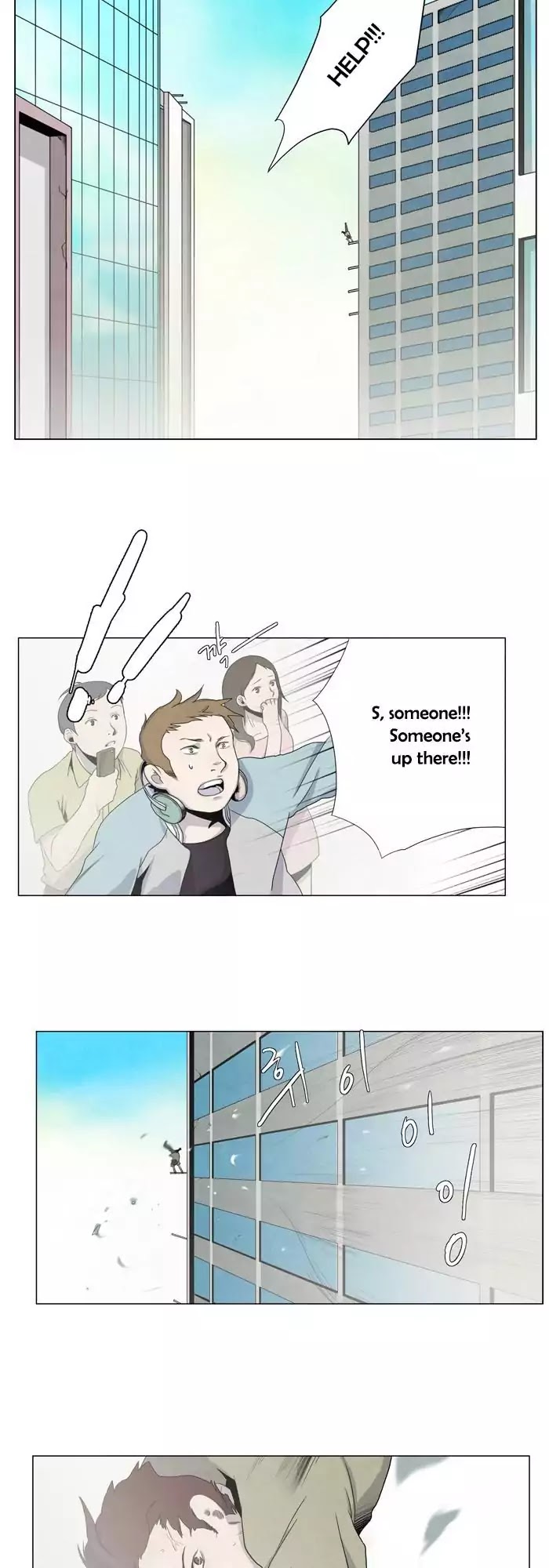 Gone Chapter 1 page 4 - Chapter 1
