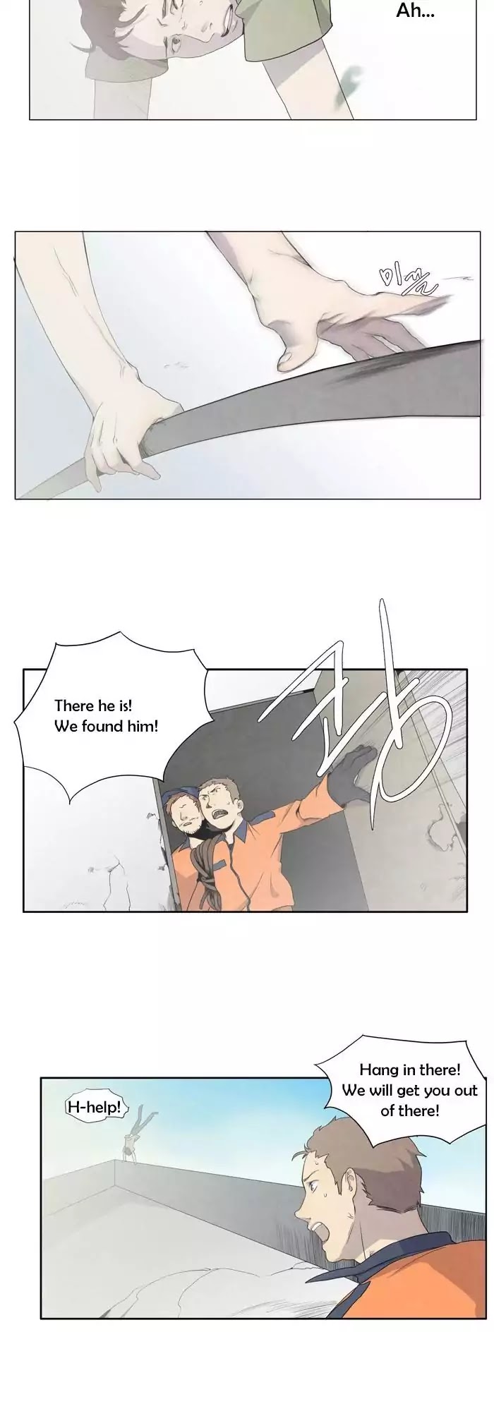 Gone Chapter 1 page 5 - Chapter 1