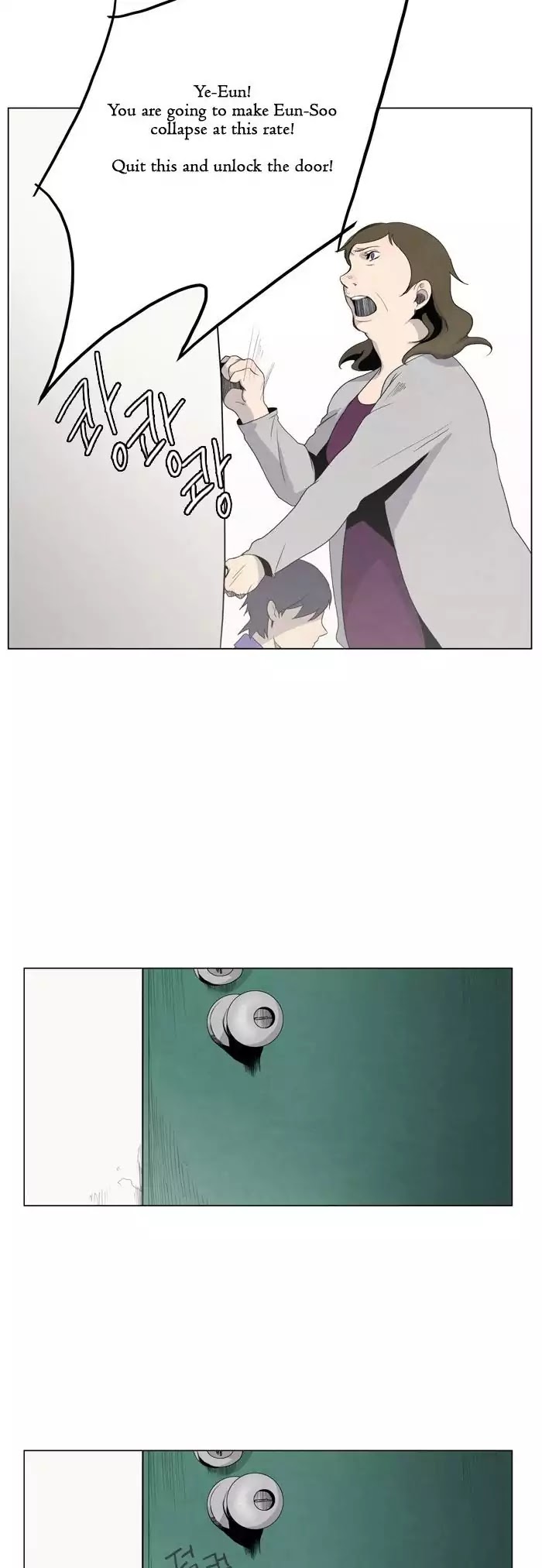 Gone Chapter 5 page 14 - Chapter 5