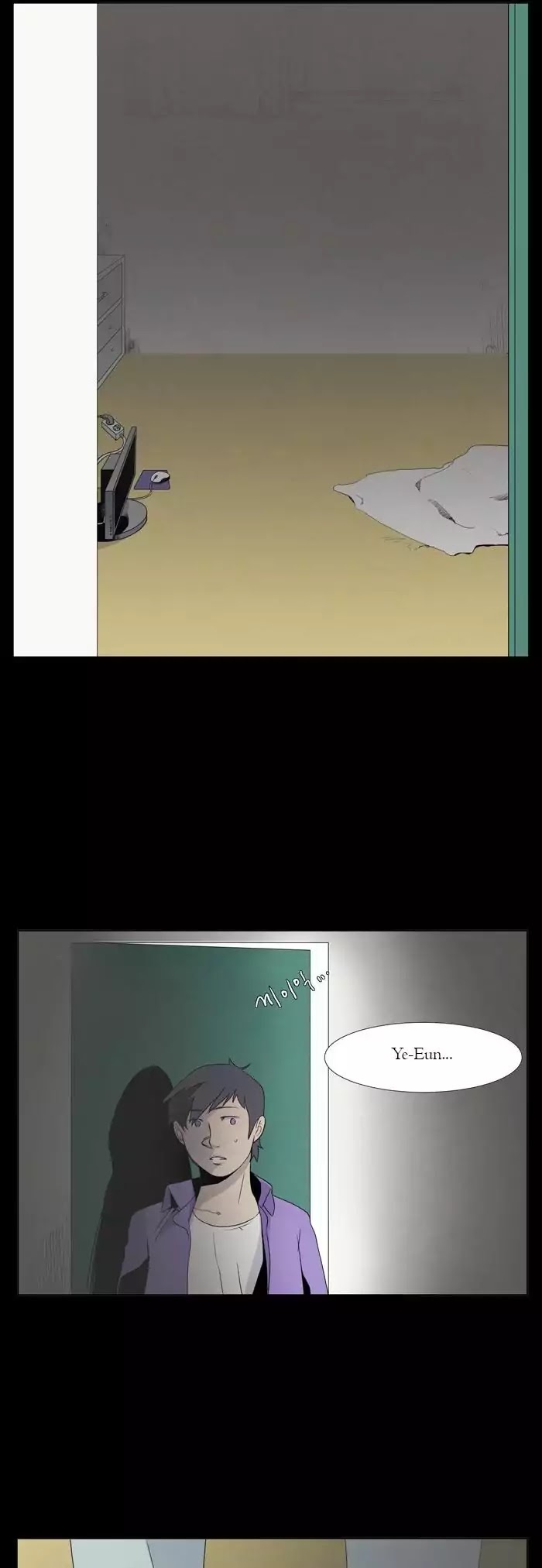 Gone Chapter 5 page 16 - Chapter 5