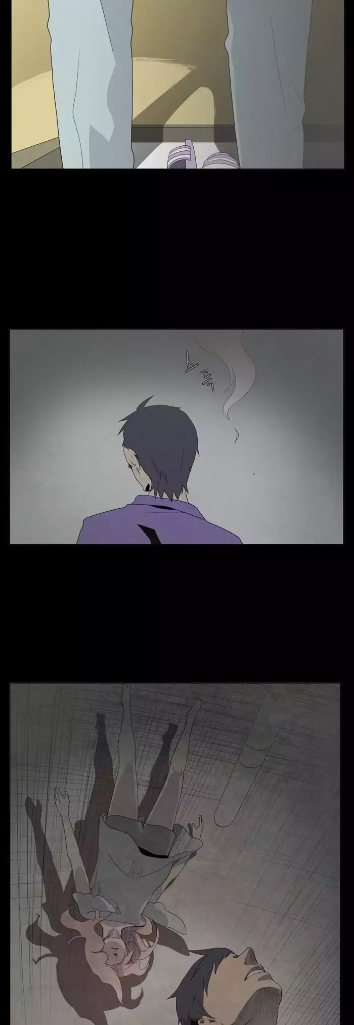 Gone Chapter 5 page 17 - Chapter 5