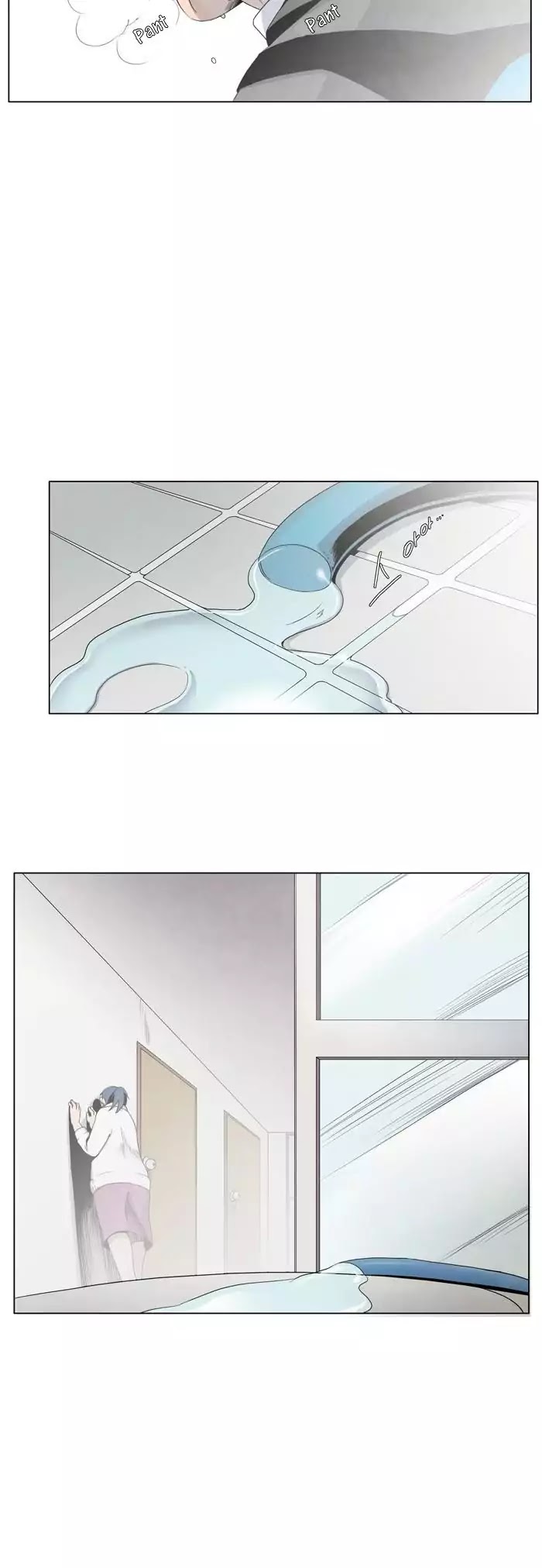 Gone Chapter 6 page 4 - Chapter 6