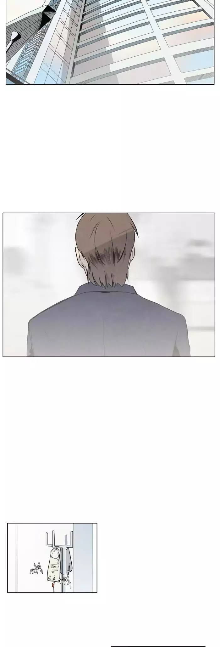 Gone Chapter 7 page 15 - Chapter 7