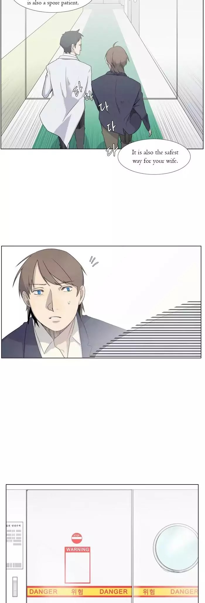 Gone Chapter 7 page 20 - Chapter 7