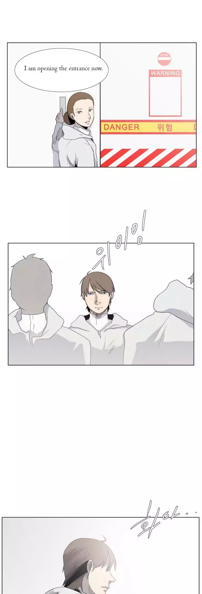 Gone Chapter 7 page 23 - Chapter 7