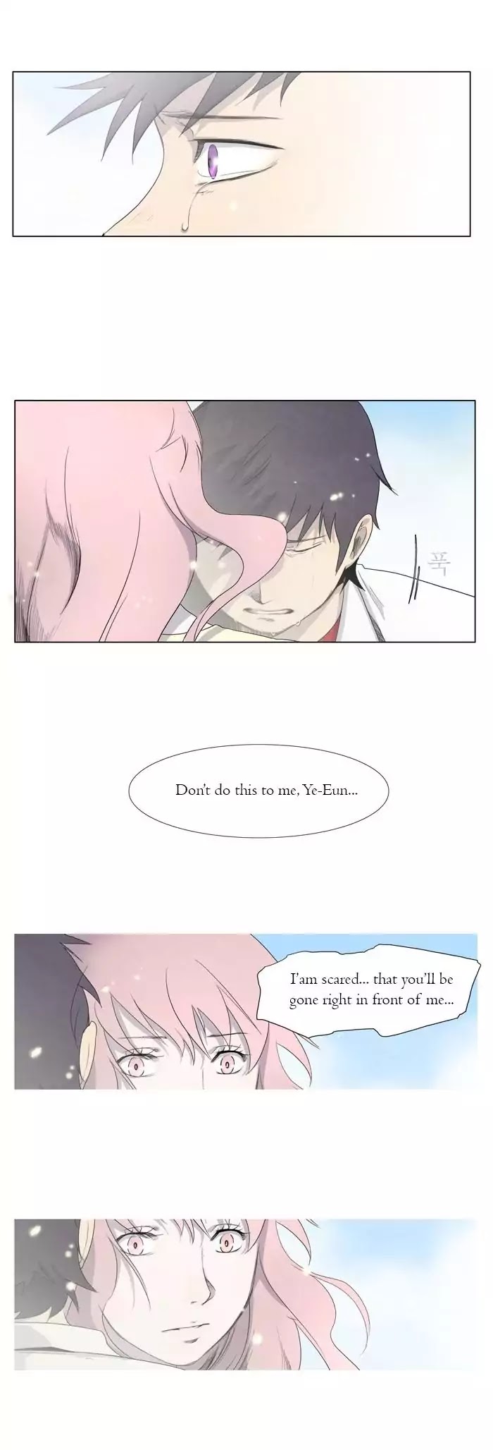 Gone Chapter 7 page 6 - Chapter 7