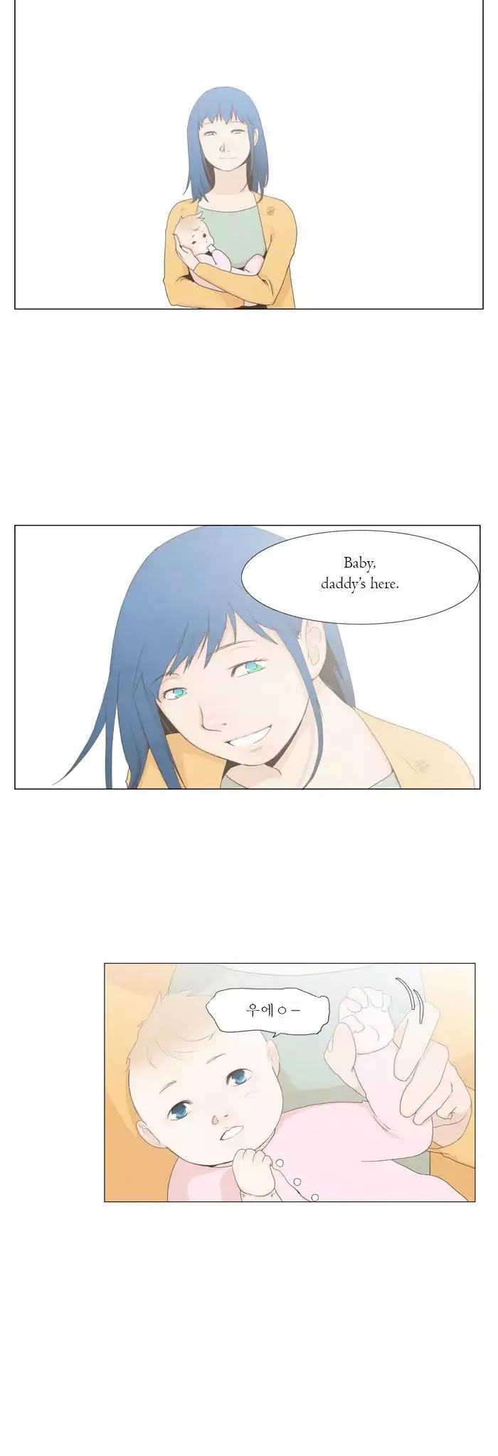Gone Chapter 8 page 2 - Chapter 8 [END]